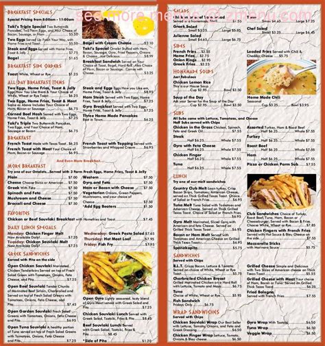 Online Menu of Takis Restaurant Restaurant, Buffalo, New York, 14202 ...