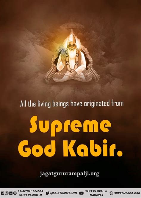 Kabir Saheb ji wallpaper | Spiritual quotes god, Believe in god quotes ...