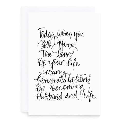 Wedding Card Funny Poems - weddingcards