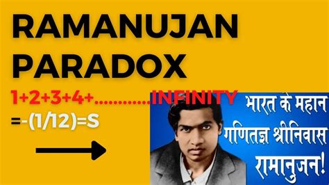 Ramanujan Paradox | 1+2+3+4+....... = -1/12 | RM Sir Maths - YouTube