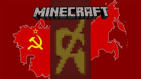 Minecraft Java 1.16.2 USSR Flag | How To Create OUR USSR Flag In Survival! - YouTube