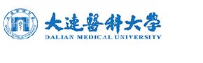 Dalian Medical University Rankings 2025: Latest World and National Rankings