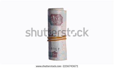 Egyptian Pound Banknotes Isolated On White Stock Photo 2236743671 ...