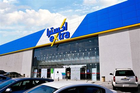 Saudi retailer eXtra eyes profits rebound in 2018 - Arabian Business: Latest News on the Middle ...