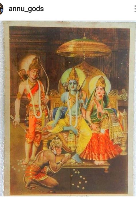 Ram Rajyam Ram Rajya Abhishek Sita Ram Laxman Hanuman | Vedic art, Hindu art, Lord rama images