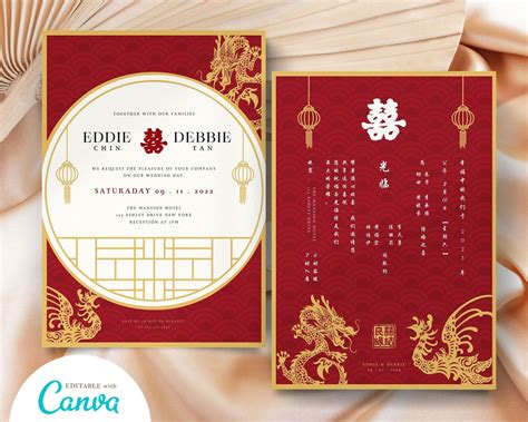 Chinese Wedding Invitation Card With Red Gold Dragon & - Etsy