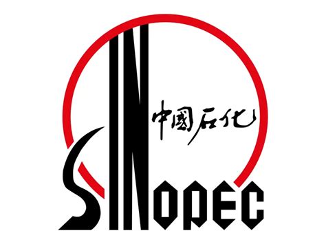 Sinopec Group Logo PNG vector in SVG, PDF, AI, CDR format