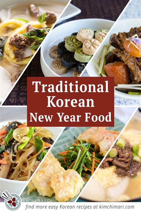 Traditional Korean New Year Food from Soups to Desserts | New year's ...