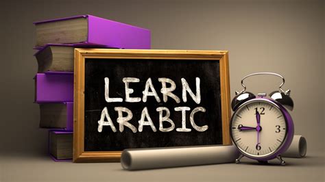 5 Different Ways to Learn Arabic from the Comfort of Your Home