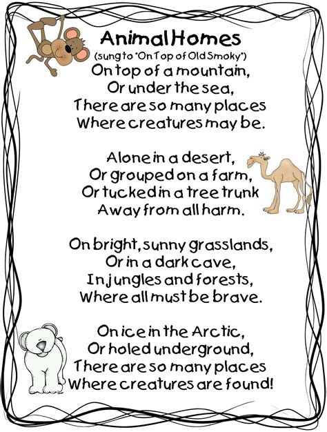 Animal Poems For Kindergarten