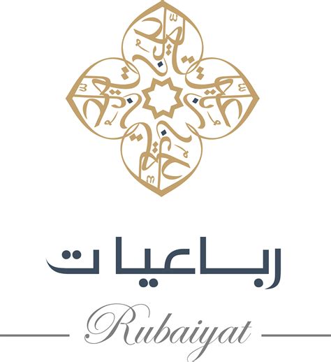 Rubaiyat Hotel branding :: Behance