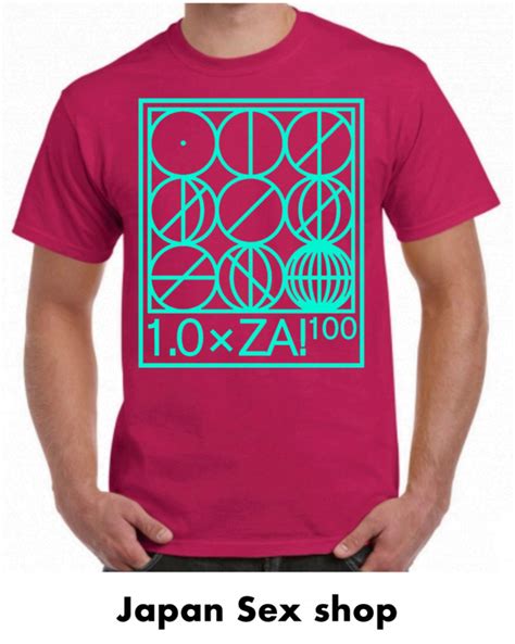 ZA! PACHINKO T-SHIRT (design by Vik Manises - Realmente Bravo) | ZA!