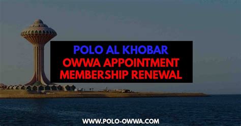 Schedule OWWA Appointment and Membership in Al Khobar, Saudi Arabia | POLO-OWWA