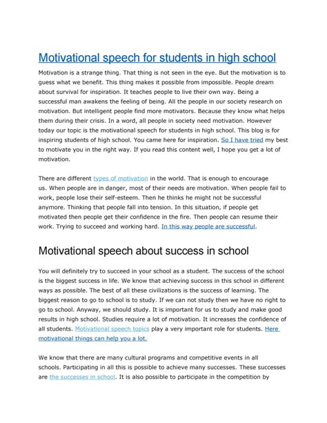 Motivational speech for students in high school: which is enough to ...