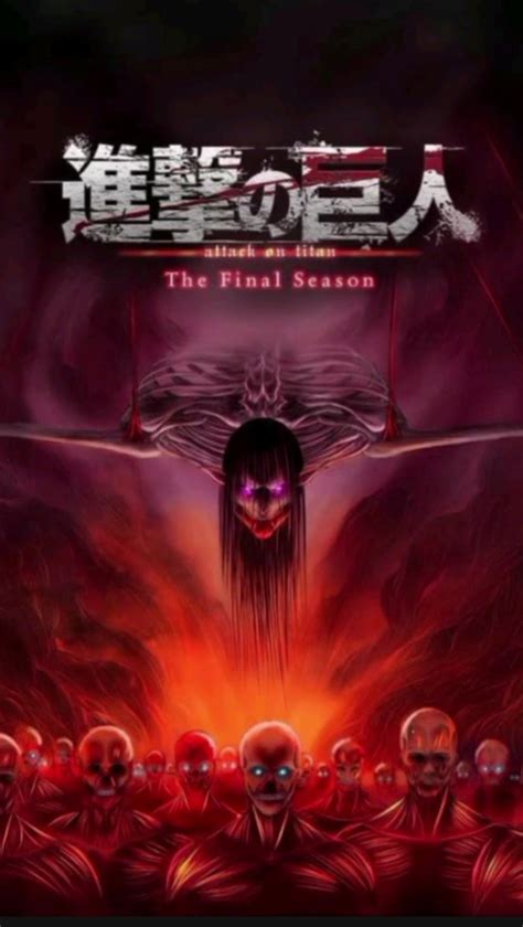 Attack On Titan Final Season Part 1 Manga ~ Attack On Titan Season 4 ...