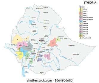 Map Coffee Growing Regions Ethiopia Stock Vector (Royalty Free ...