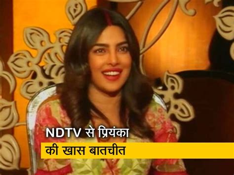 Priyanka Chopra Interview: Latest News, Photos, Videos on Priyanka ...