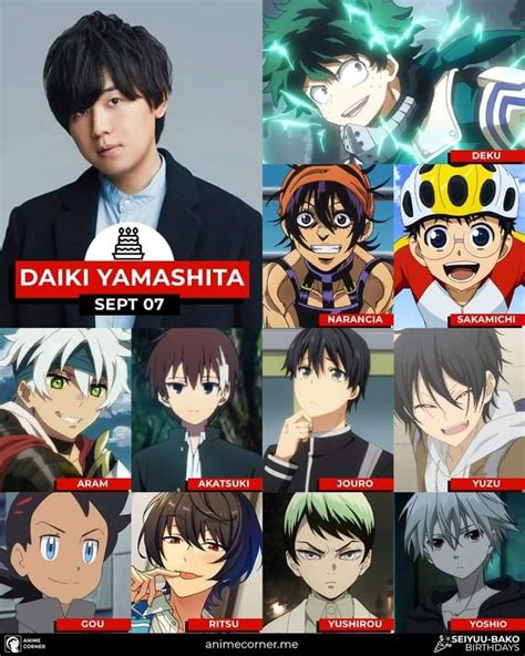 Boku no hero academia voice cast 2021