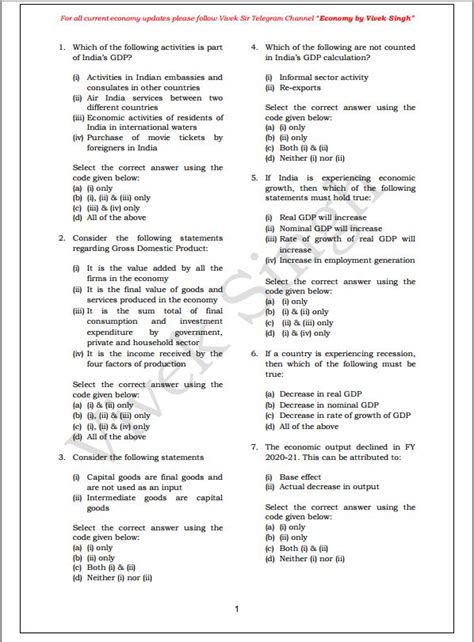 Vivek Singh Economy 550 MCQs Printed English Medium 2022