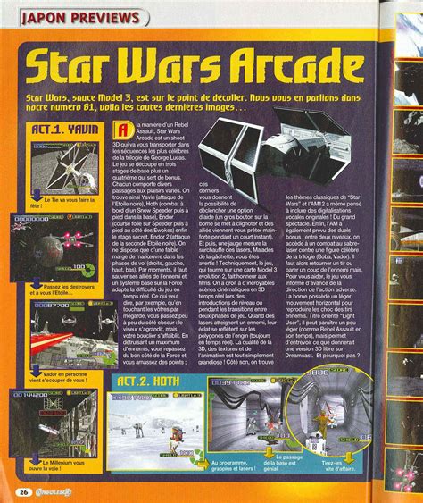 Discussion:Star Wars Trilogy: Arcade — Wikipédia