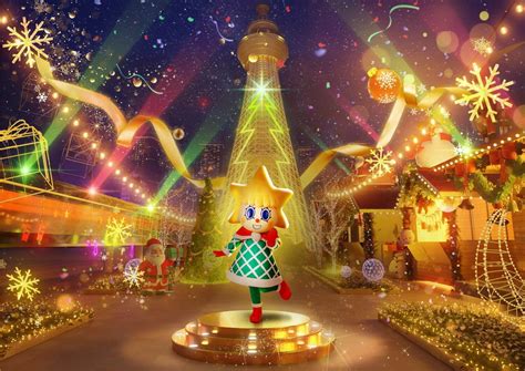 Tokyo Skytree Town Dream Christmas Illumination 2023 - Japan Web Magazine