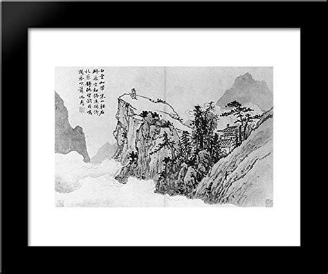 FrameToWall - Poet on a Mountaintop 20x24 Framed Art Print by Shen Zhou ...