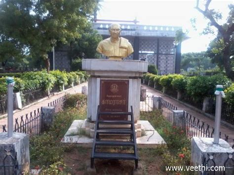 Kamaraj Statue at kamaraj Memorial, Guindy | Veethi