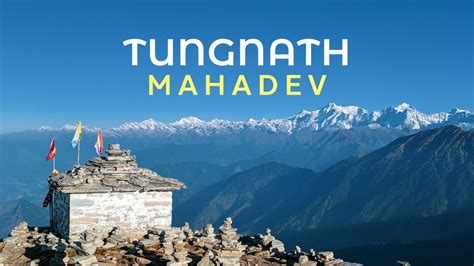 World's Highest Shiva Temple - Tungnath Mahadev | Chopta Chandrashila Trek | Uttarakhand - YouTube