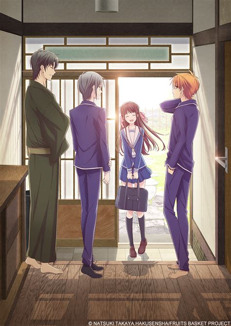 Funimation to Deliver New ‘Fruits Basket’ Anime Series | Animation Magazine