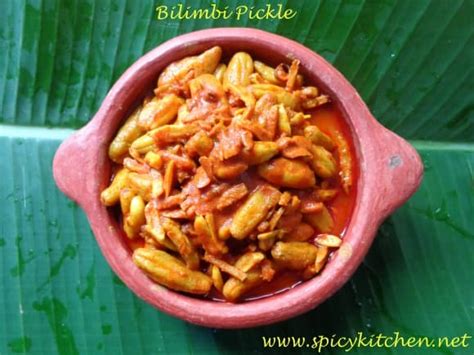 Bilimbi Pickle Irumban puli achar | Bilimbi Pickle - Spicy Kitchen