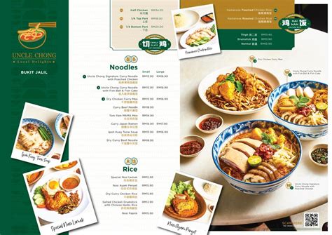 Online food ordering system and food delivery in Malaysia