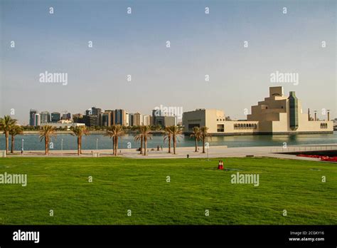 Museum of Islamic art Doha,Qatar Stock Photo - Alamy