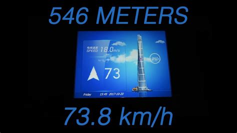 Fastest elevator in the World (546 meters - 73,8 km/h Maximum Speed) - YouTube