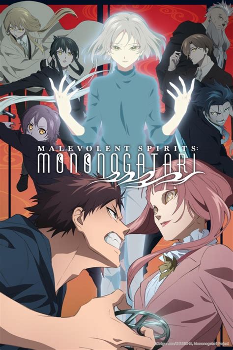 Watch Malevolent Spirits: Mononogatari - Crunchyroll