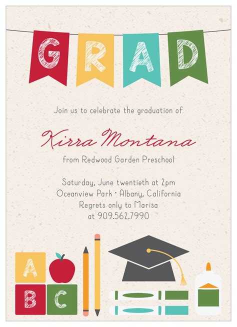 Preschool Banner Graduation Invitation by BasicInvite.com