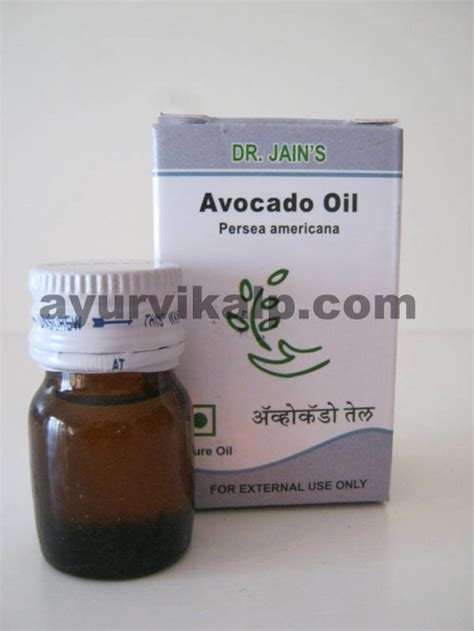 Dr. Jain's AVOCADO Oil, 5ml, Antioxidant