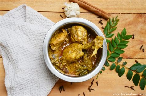 Sri Lankan Chicken Curry | Peckish Me