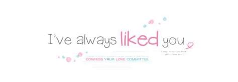 Aniplex of America To Stream "I've Always Liked You" On Crunchyroll ...