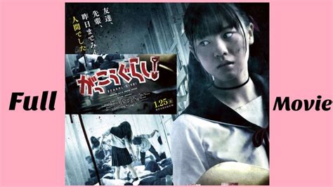 zombie school live FULL MOVIE SUBTITLE INDONESIA //#CHOICE_DRAMA - YouTube