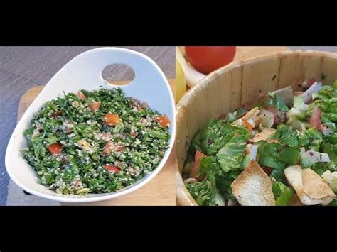 Arabian Green Salads | Fatoosh Salad | Tabuleh Salad - YouTube