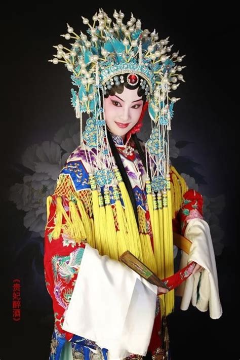 Chinese Opera Costumes