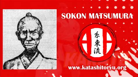 Sokon Matsumura, Biografía katashitoryu.org - YouTube