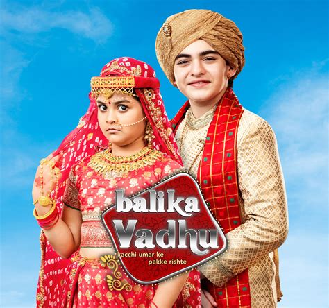 Balika Vadhu Season 2 - Syndication