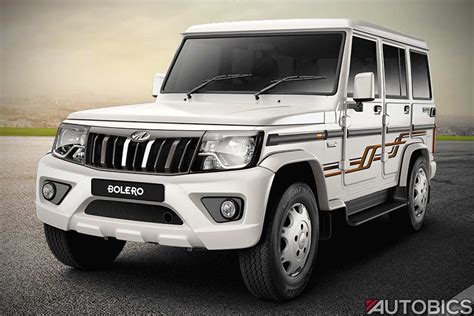 2020 Mahindra Bolero BS6 Priced from INR 7.76 Lakh in india | AUTOBICS