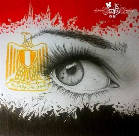 egypt eye by ayaat nasser | Egypt eye, Drawings, Pencil drawings