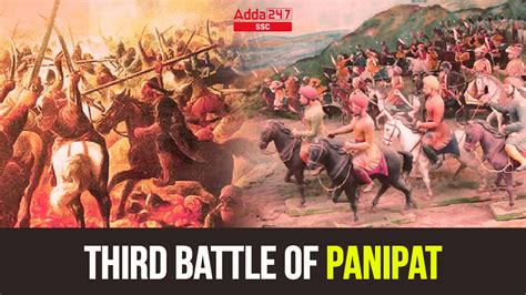 Third Battle of Panipat, History, Outcome, Facts and Figures