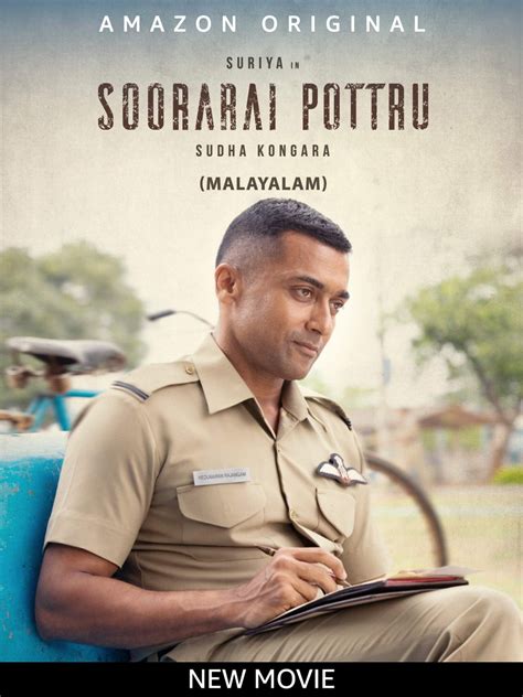 The Movie Review: SOORARAI POTTRU-UDAAN - Easy solution