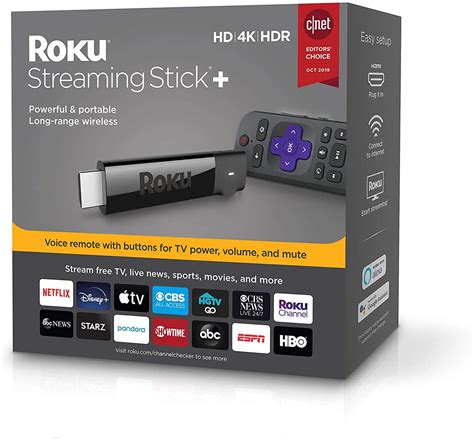 Best Roku Devices (Updated 2020)