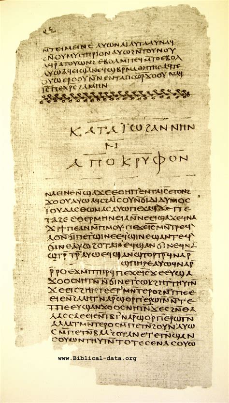 The Gospel of Thomas: Manuscripts, Texts, and Early Citations | Owlcation