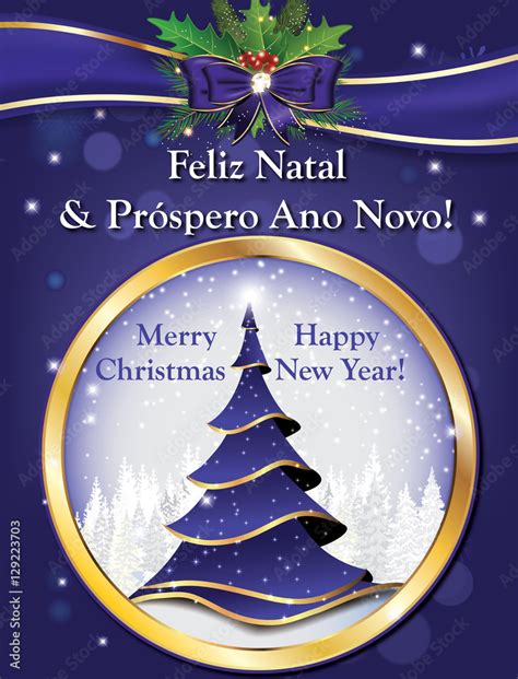 Portuguese greeting card for winter season 2017. Merry Christmas and a Happy New Year ...